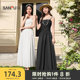 Sanfu Dress 2025 new summer French pleated waist-hugging temperament inner vest long skirt women's clothing 498356