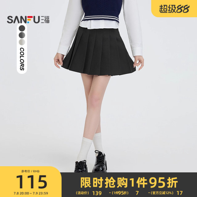 Sanfu short skirt 2025 new spring lined college style pleated skirt A-line skirt women's clothing 497339
