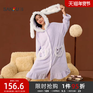
Sanfu Women's Winter Plush Three-dimensional Ear Hooded Nightgown Sweet Loose Antistatic Home Clothes 507816