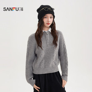 Sanfu pullover sweater 2025 new winter fake two-piece twist texture loose casual top for women 516424