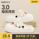 Sanfu hole shoes eva cute heightened thick sole showing foot small beach outdoor sandals women's summer 2025 new model