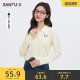 Sanfu Sweater 2025 Spring Smiley Face Pattern Lapel Simple Small Woolen Sweater Top Women's 495458