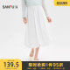 Sanfu white skirt 2025 new summer small draped a-line flower bud skirt women's clothing 501392