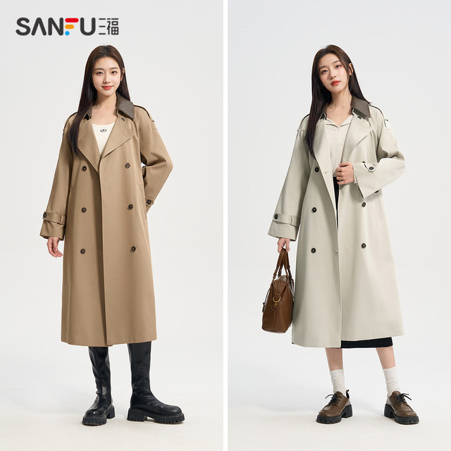 Sanfu windbreaker 2024 autumn leather splicing lapel waist Korean style ...