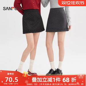 
Sanfu short skirt for women 2025 new autumn Korean ruffle a-line skirt with high waist lining skirt for women