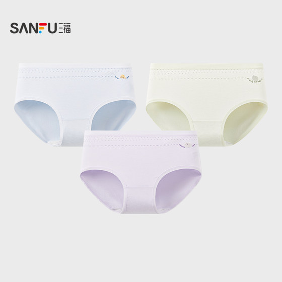 
Sanfu women's low waist hip underwear sweet and fresh dot print cartoon soft breathable half boxer pants 488274