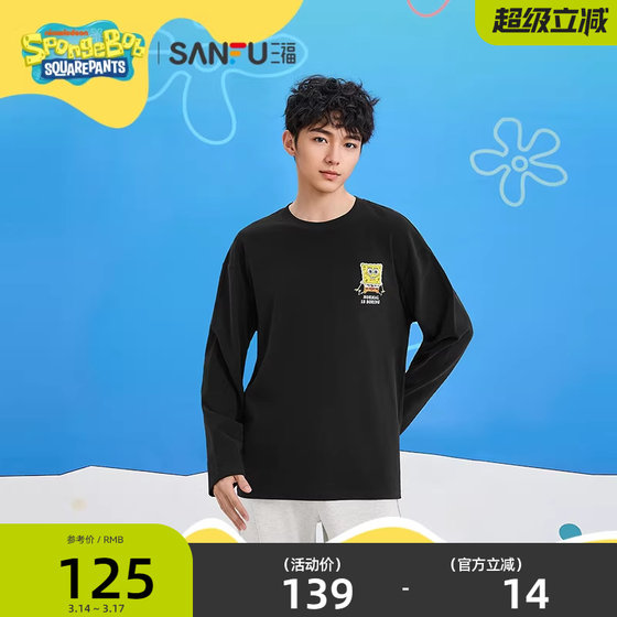 
[SpongeBob SquarePants Joint] Sanfu 2026 Spring New English Printed Round Neck Long Sleeve T-Shirt for Men 518705