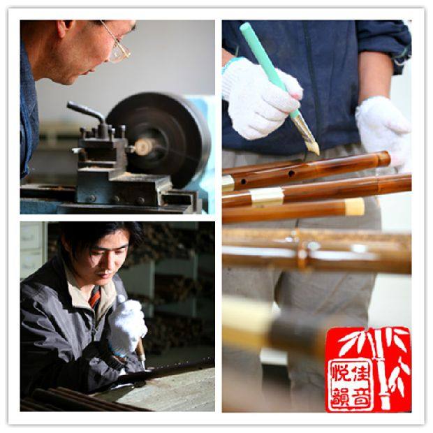杭州佳音厂家直销包邮笛箫制作名师应明章特制专业演奏精品笛子_不