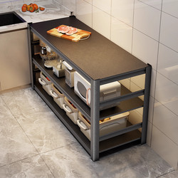 Kitchen Storage Rack, Floor-Standing Multi-Functional Storage Rack, Cutting Table, Workbench, Multi-Layer Storage Rack, Microwave Oven Rack