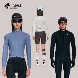 Lampada 2025 New Cycling Jacket Lightweight Windbreaker Men's Windproof Waterproof Breathable Road Bike Cold Protection