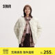 [Same style in shopping malls] Semir down jacket women's thin round neck with loose inner 2024 winter new waterproof and windproof jacket