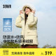 Senma down jacket women's medium long warming hair 2024 winter new loose waterproof windproof hooded top jacket
