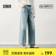 Senrou denim shopping mall with the same Morima jeans female high waist wide leg pants 2025 new spring trousers street