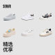 
Semir women's shoes 2025 autumn new thick-soled German training shoes versatile white shoes