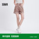 Semir jeans for women fashion trends 2025 summer cool loose flip shorts pink trendy wash