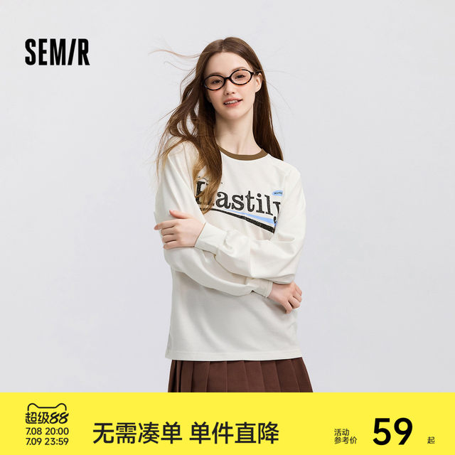 Semir long-sleeved T-shirt women's letter contrast round neck retro fashion spring loose raglan sleeve pullover personality trend