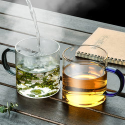 Simple Transparent Glass Water Cup, Mug, High-Looking Couple's Cup, Colorful Lead-Free High-Temperature Resistant Glass Cup