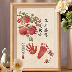 Children's First Birthday Hand and Footprint Keepsake, Peace and Joy Solid Wood Photo Frame, Newborn Baby Full Month Hundred Days First Birthday Souvenir
