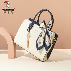 Woodpecker Genuine Leather Bag for Women 2026 New Model High-End Luxury Niche Gift for Mom New Year Gift Handbag