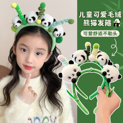Cute Panda Doll Headband for Children, Small Panda Headband Hair Clip, Hair Accessory for Little Girls, Cartoon Hairpin, Face-Washing Hair Accessory