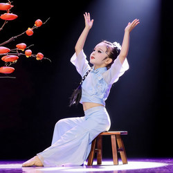 Grandma's Bridge Solo Dance Performance Practice Outfit for Children, Classical Fan Dance, Chinese Dance for Girls, Stepping Bridge Performance