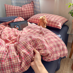 Class a Four-Piece Bed Set, Pure Cotton, 2025 New Model, All-Cotton Double-Layer Gauze Duvet Cover, Student Dormitory Bed Sheet Three-Piece Set 4