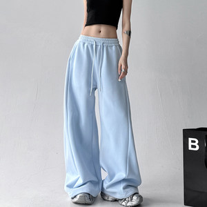 
2026 Super Hot Autumn Sports Pants Women's Straight Casual Pants Loose BF Lazy Style Wide Leg Scimitar Pants Banana Pants