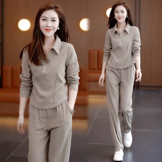 
2025 Spring and Autumn New Women's Sportswear Set Casual Fashion Sweater Two-piece Set Small and fashionable, age-reducing