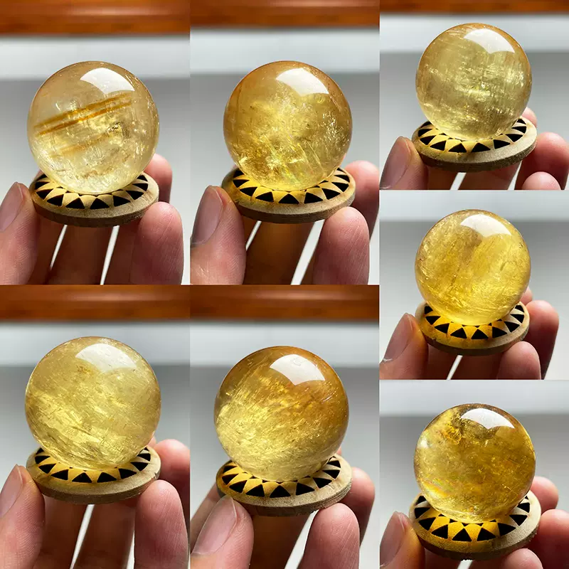 天然黄金冰洲石球摆件黄方解石矿物晶体水晶球观赏装饰焦糖色-Taobao