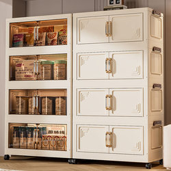 Storage Cabinet Foldable Household Clothes Storage Cabinet Plastic Multi-Layer Wardrobe Sundries Children's Toys Snacks Storage Cabinet