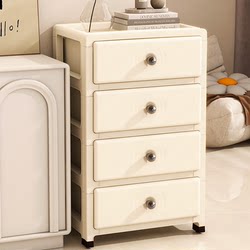 Drawer-Type Storage Cabinet for Home Use, Living Room Snack Storage Cabinet, Multi-Layer Miscellaneous Storage Cabinet, Bedroom Floor-Standing Bedside Cabinet
