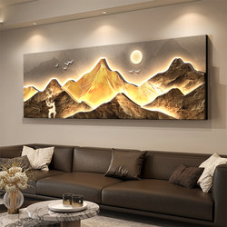 Sunlight on Golden Mountain 3D Stereo Living Room Decorative Painting, Light Luxury and High-End Feel, Sofa Background Wall Hanging Painting, Landscape Painting, Mural, Lamp
