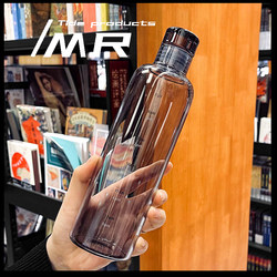 Mr/High-End Transparent Student Graduated Cup Tempered Glass Cup High-Temperature Resistant Water Bottle Cup Glass Cup Water Cup