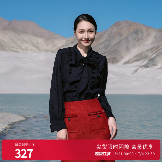 Wandian 2025 spring new black long-sleeved shirt Ruili style H-shaped lace-up bow 1241S03XJ1