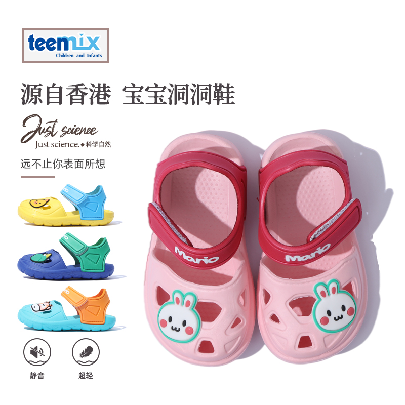   ǳ  ̲   ҳ ҳ   BAOTOU CROCS-