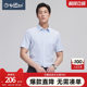 Goldlion new summer men's easy-care business formal casual short-sleeved shirt for men