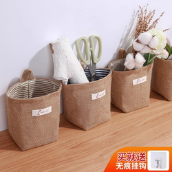 Japanese-Style Cotton and Linen Storage Bag Hanging Bag Dormitory Wall-Mounted Fabric Storage Hanging Small Pouch Miscellaneous Organizing Bag