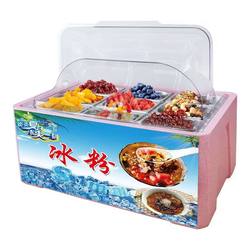 Insulated Commercial Display Cooler for Ice Powder, Four-Fruit Soup, Hot Drinks, Outdoor Food-Grade Sushi, Fruit, and Fruit Slices
