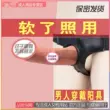 Dildo cho phụ nữ, dương vật nhân tạo cho phụ nữ, sản phẩm dành cho phụ nữ đam mê, thiết bị thủ dâm, thiết bị tình dục jj, có thể chèn cu giả gắn tường dương vật giả đeo