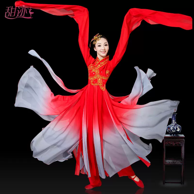 古典舞演出服女飘逸中国风甩袖水月洛神惊鸿舞