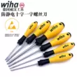 Weihan chính hãng Đức nhập khẩu chống tĩnh điện 302ESD tuốc nơ vít có rãnh từ tính 311 tuốc nơ vít cứng chữ thập 