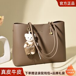 Kangaroo Bag Women's 2026 New High-End Stylish Genuine Leather Large-Capacity Shoulder Bag Commuter Tote Bag