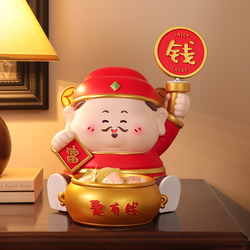 God of Wealth Key Holder Entryway Ornament Living Room Home Desktop Prosperity Decoration Housewarming Gift
