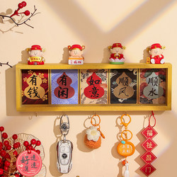 Five Blessings Come to the Home, Entryway Storage Rack, Key Holder, Entrance Decoration, Wall-Mounted Housewarming Decoration Items