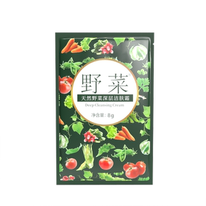 
[Tmall UXian] Cleansing Cream 5g*3