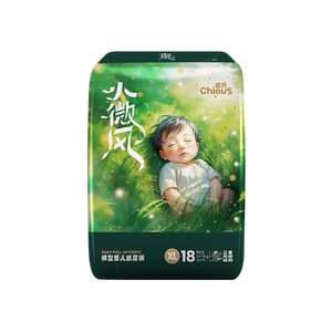 
[Exclusive purchase] Que Shi Xiaoweifeng baby diapers ultra-thin breathable pull-up pants diapers 2 packs/box