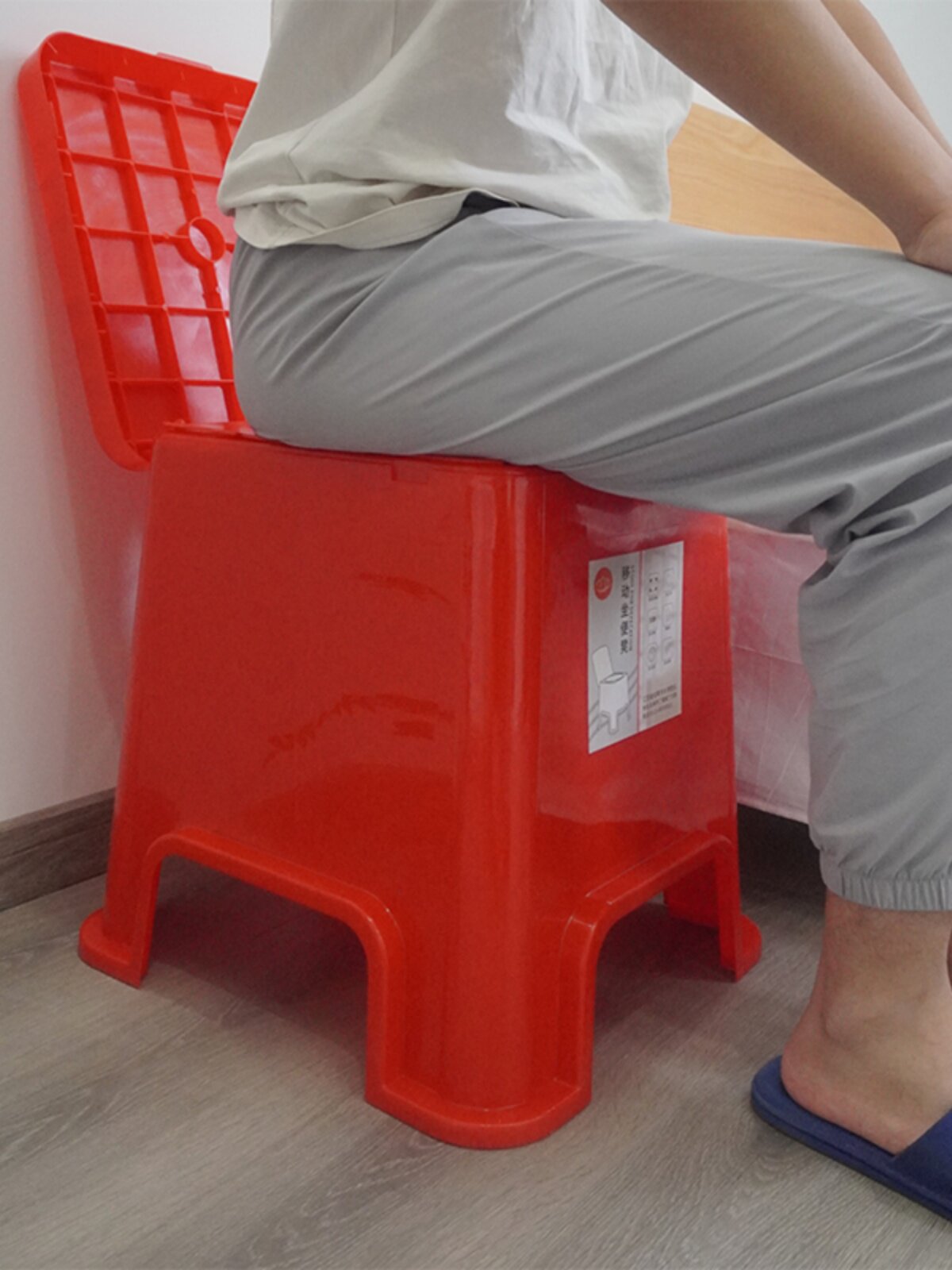 妊娠中および高齢者向けの移動式便器 - ポータブルトイレ
