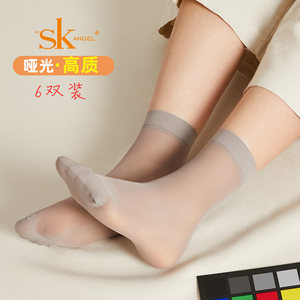 
12 pairs of SK2910 genuine velvet short stockings for women thin anti-hook silk natural skin color black durable short socks