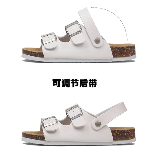 Mcburren Cork Slippers - Buckle Flat Sandals - Summer Beach