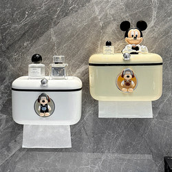 Wall-Mounted Bathroom Tissue Box, Face Towel Storage Box, Waterproof Toilet Punch-Free Creative Tissue Box Storage Rack